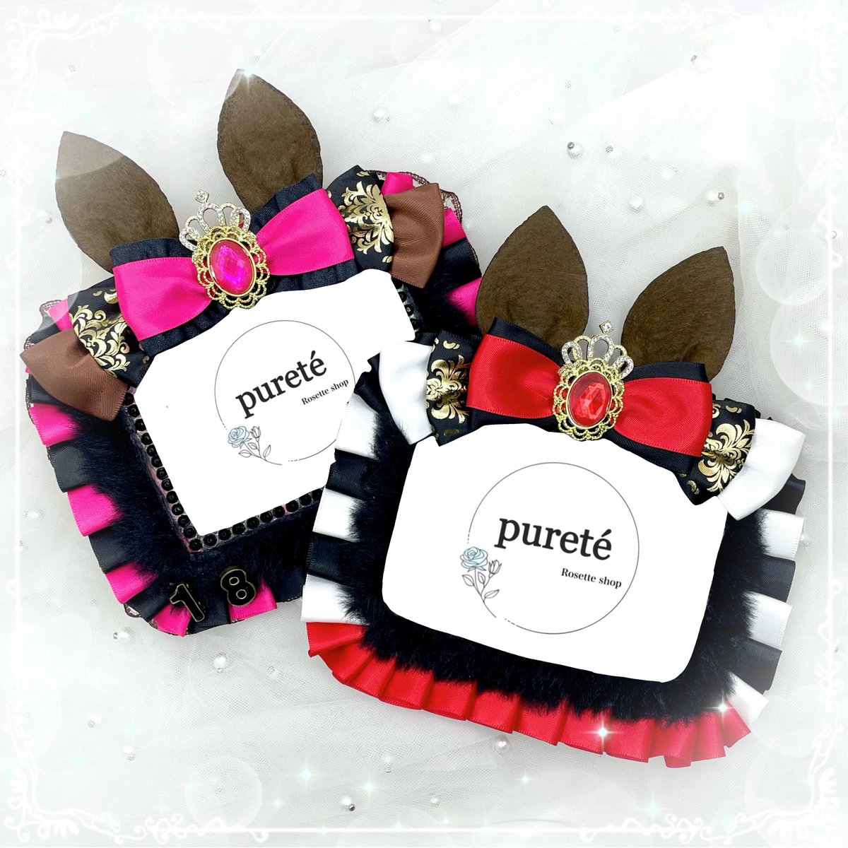 Rosetteshop pureté (@purete_rosette) / Posts / X