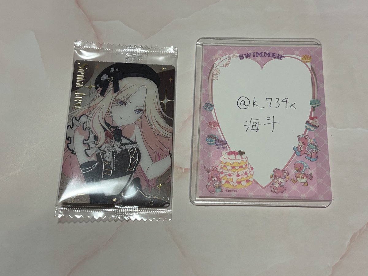 k_734x's tweet photo. @ds_xoxo_h はじめまして、こんばんは。検索より失礼致します。当方SR星南所持しております。麻央との交換は可能でしょうか？ご検討よろしくお願い致します。🎀 https://t.co/HJ7q2KjzmG
