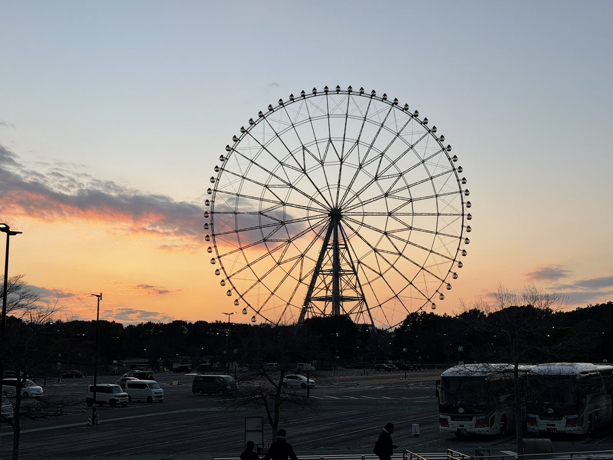 海上公園開園50周年スタンプラリー 葛西海浜公園 記念スタンプ