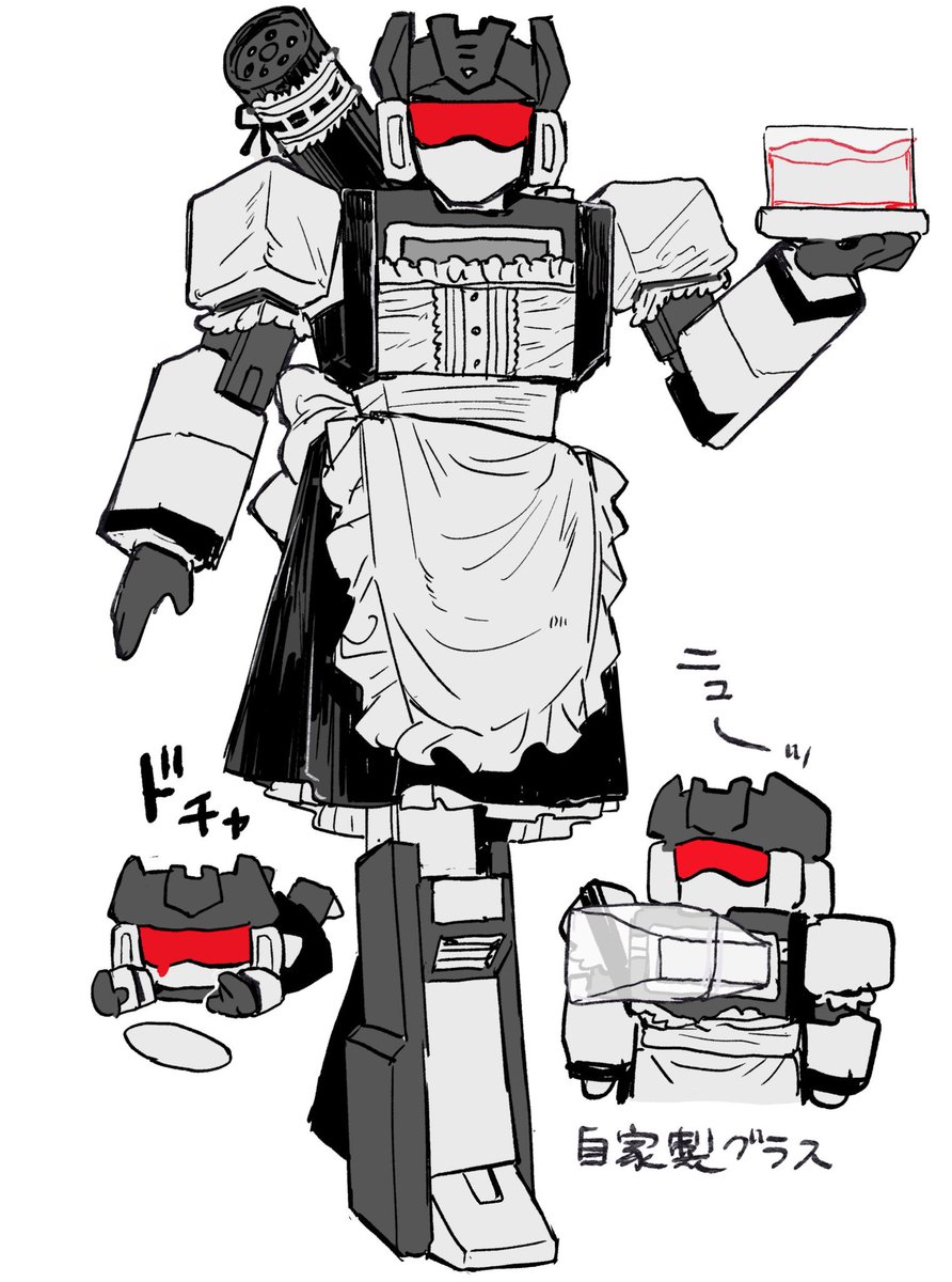 河川敷 tweet media