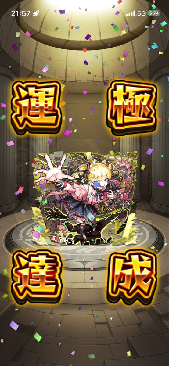 4RWAR's tweet photo. チェルノガチでキツかった。完 https://t.co/N5RSvHN5dC