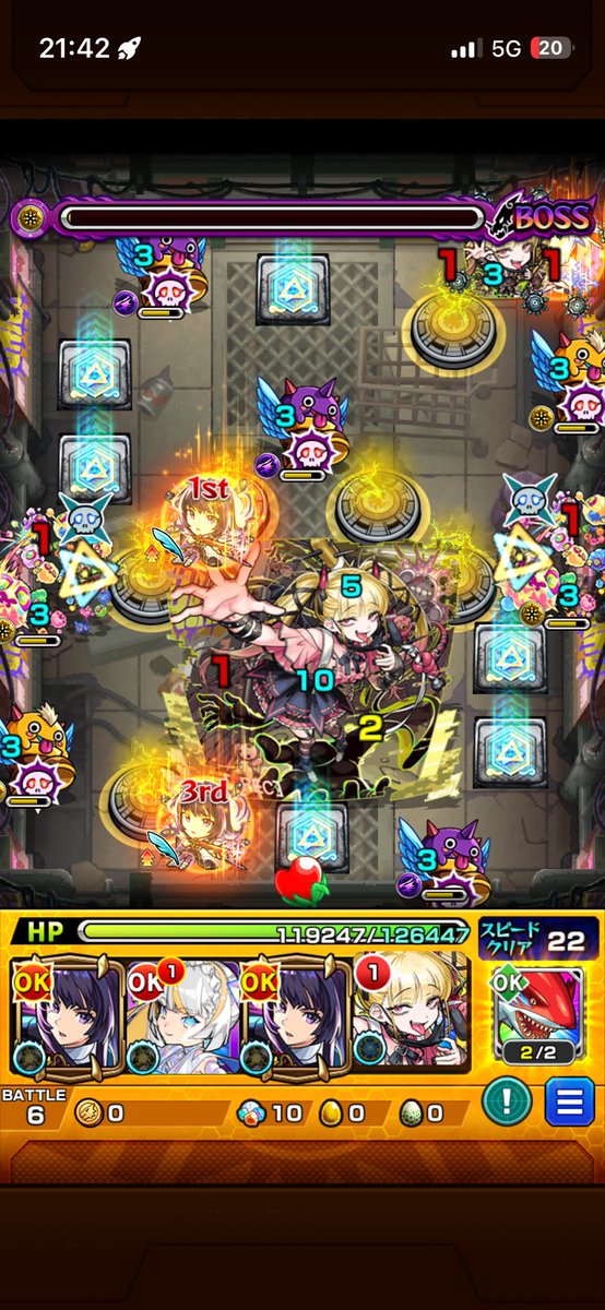 4RWAR's tweet photo. チェルノガチでキツかった。完 https://t.co/N5RSvHN5dC