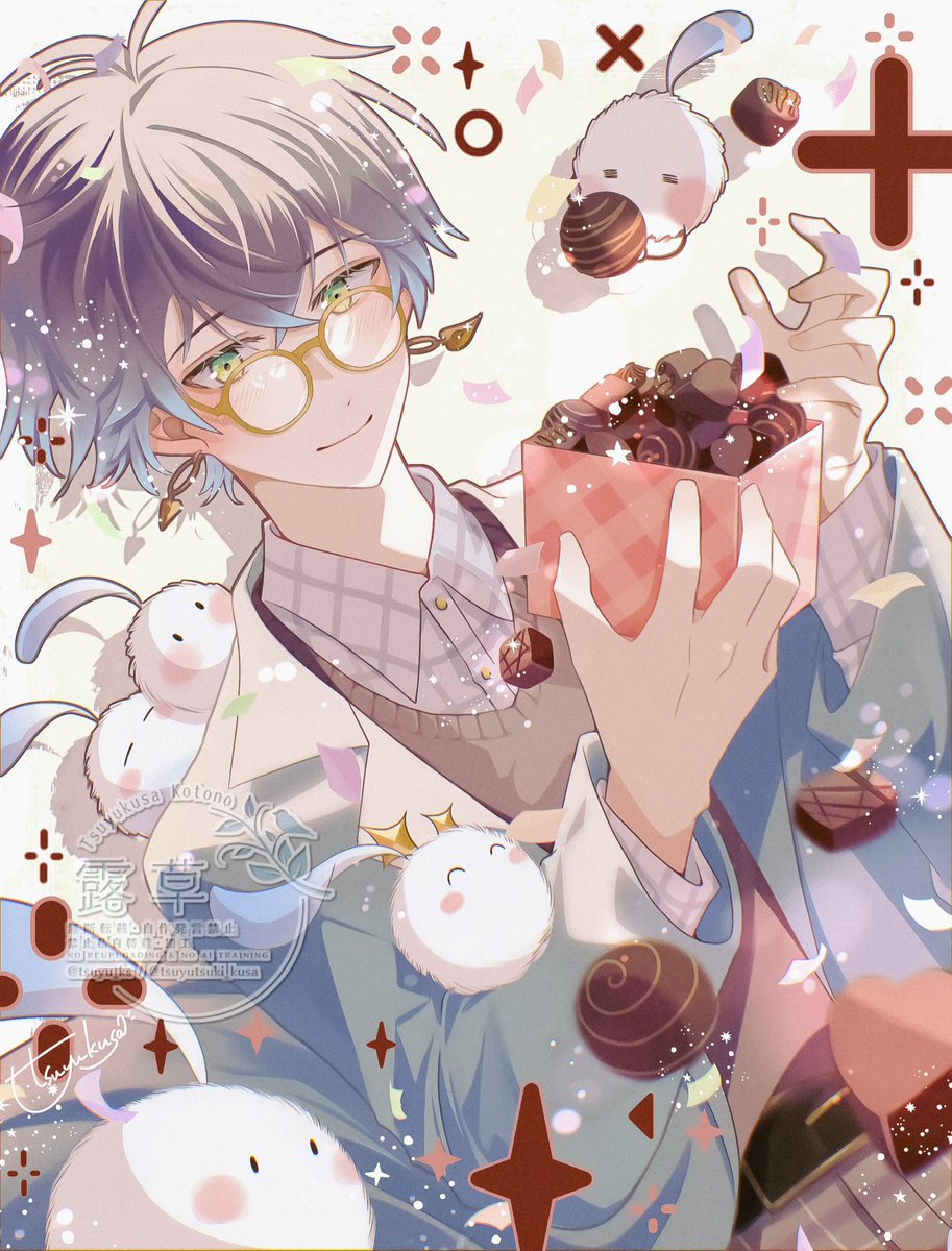 Happy Valentine Quilldrens🍫💕