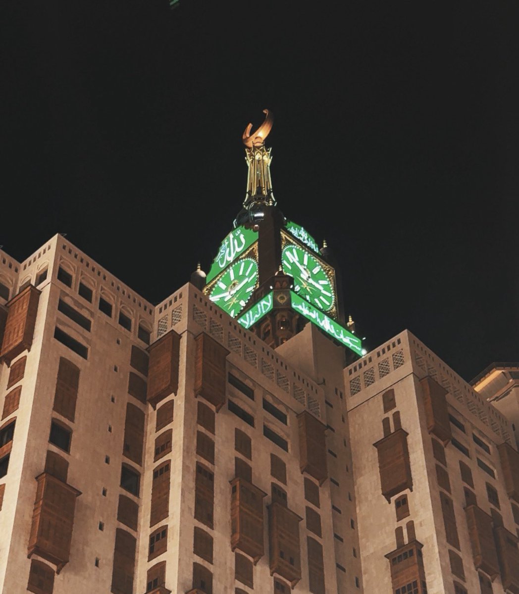 #اخر_جمعه_قبل_رمضان

اللهــــــم أكرمنا ومن نحب بعظيم مغفرتك وجزيل كرمك وكثر عطاياك وطيِّب حياتنا بالرضى والإحسان وزيِّن أيامنا بالنور والغفران اللهم آمين يارب العالمين .
اللهم بلغنا رمضان وحنا في صحة وسعادة واللهم ارحم من في قبورهم رحمة واسعة تسعدهم