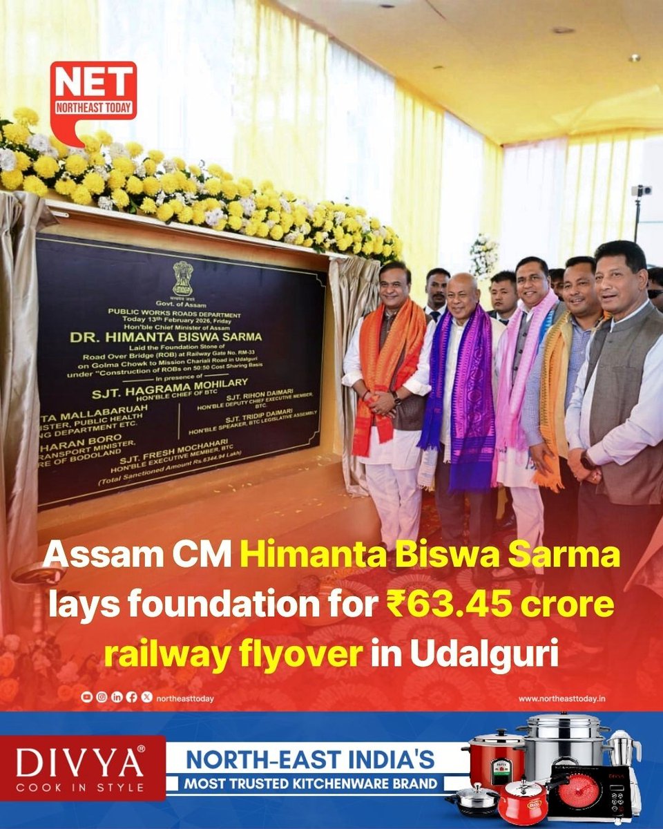 NortheastToday's tweet image. #Assam | Chief Minister Dr. Himanta Biswa Sarma on Friday laid the foundation stone for a new railway flyover at Golma Chowk–Mission Chariali Road in Udalguri.

Read more..
northeasttoday.in/northeast/assa…

#HimantaBiswaSarma #RailwayFlyover #foundationstone #Udalguri #NortheastToday