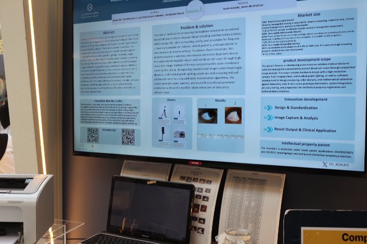 Abdullah Alqhtani tweet media