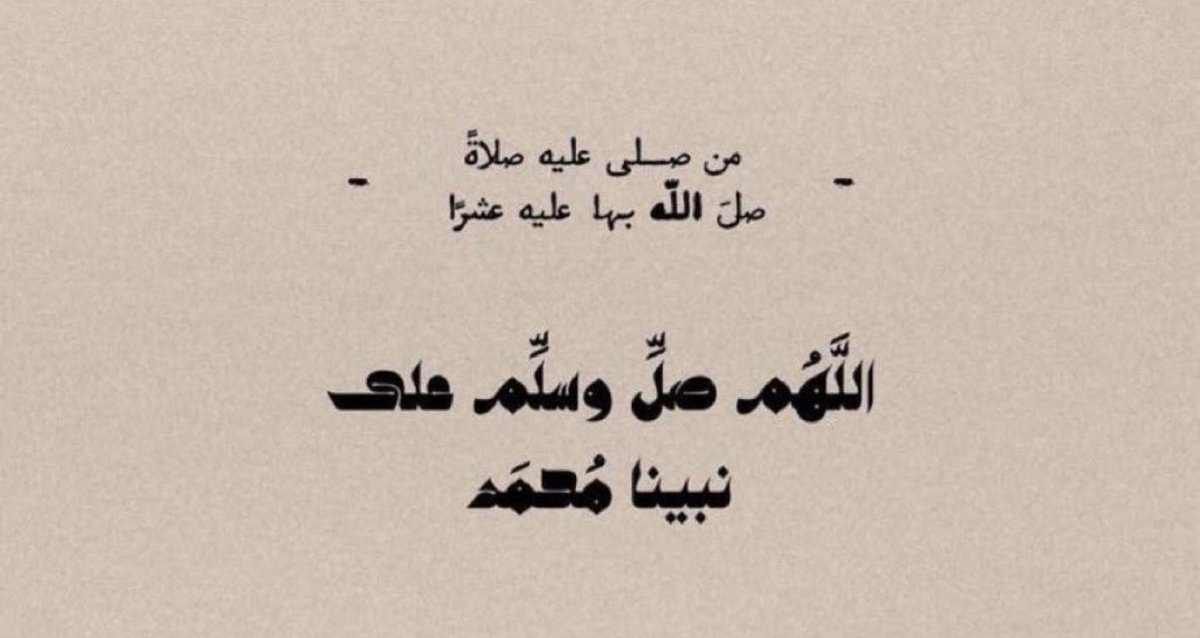 𝙼𝙰𝙻𝙸𝙷𝙰 tweet media