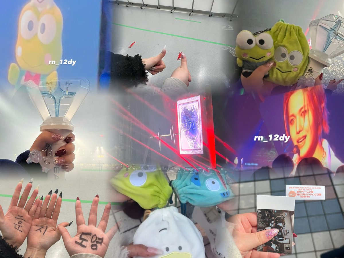 260210〜260211♥️

京セラオーラスもいーーーっぱいお友達に会えて楽しかった> < ♡
グリも無事に大優勝できた💕どよんいーーっも見つけてくれてありがとうだーーいすきᐡ ̳ᴗ  ̫ ᴗ ̳ᐡ♡