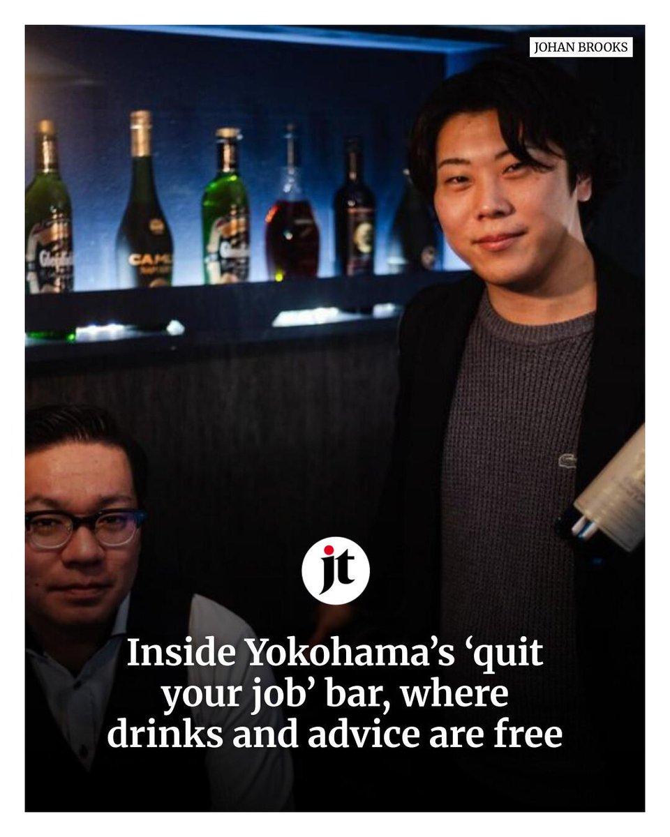 The Japan Times tweet media