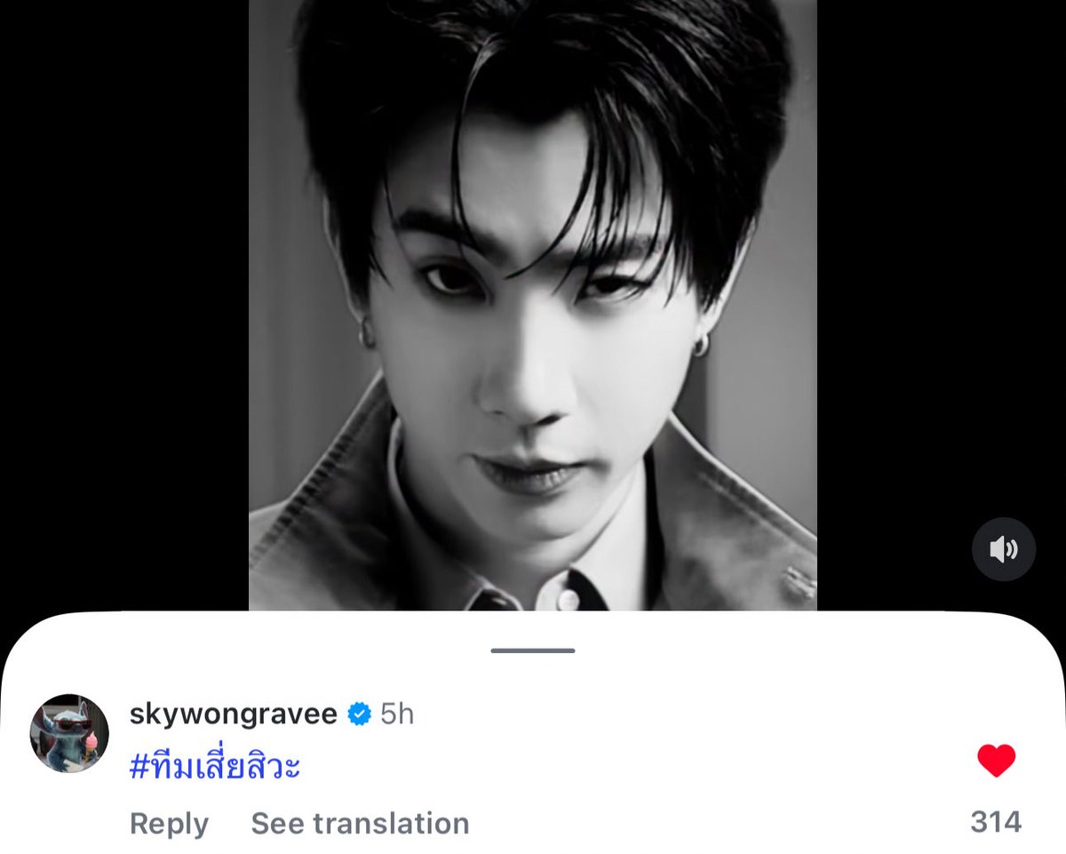 isknnu's tweet image. เพิ่งเห็นน้องกายไปเม้นเชียร์พี่ออฟ เออเริ่ด #.เข้าทางพ่อตา #.ลูกเขยคนโปรด #.ผมรักลูกพ่อ