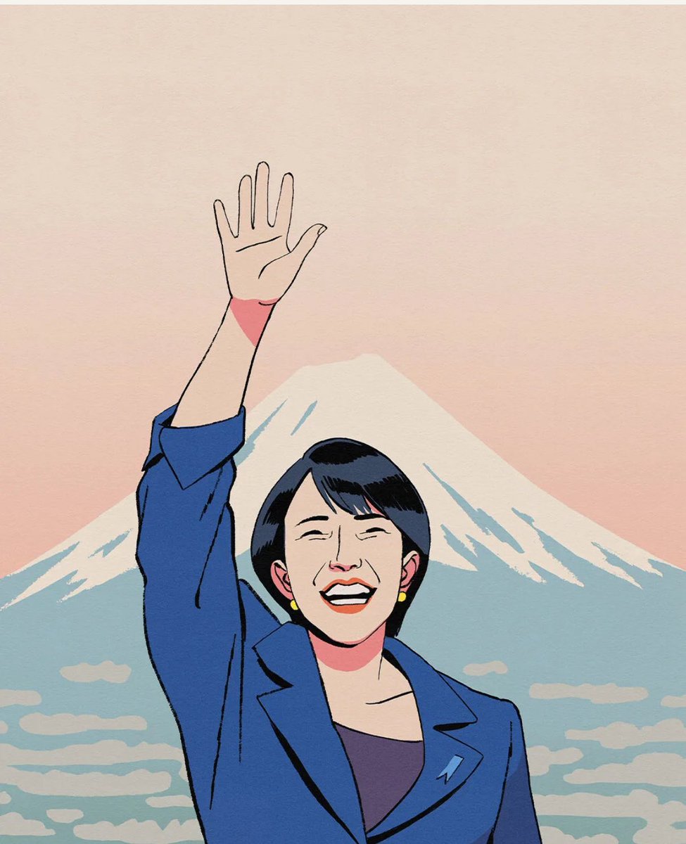 英誌エコノミストは、最新号の表紙に高市早苗内閣総理大臣（自民党総裁