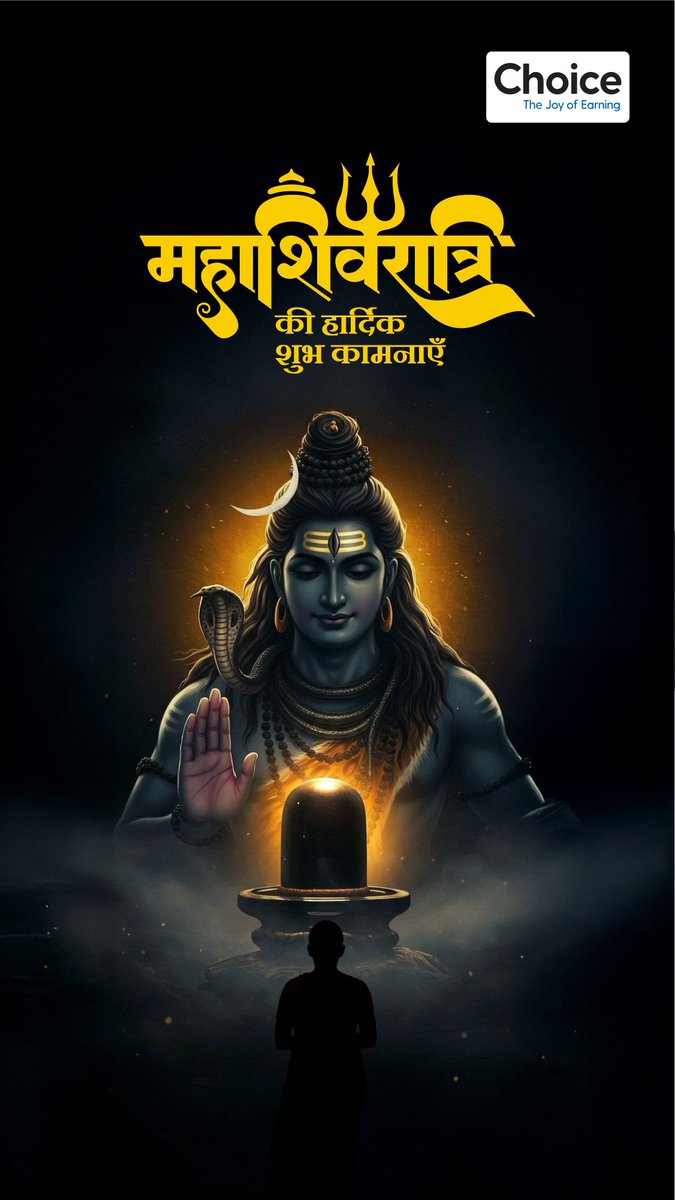 ChoicePriv40199's tweet image. Wishing you a blessed Maha Shivratri🙏
.
.
.
.
#mahashivratri #mahashivratri2026 #festivepost #ChoiceInsurance