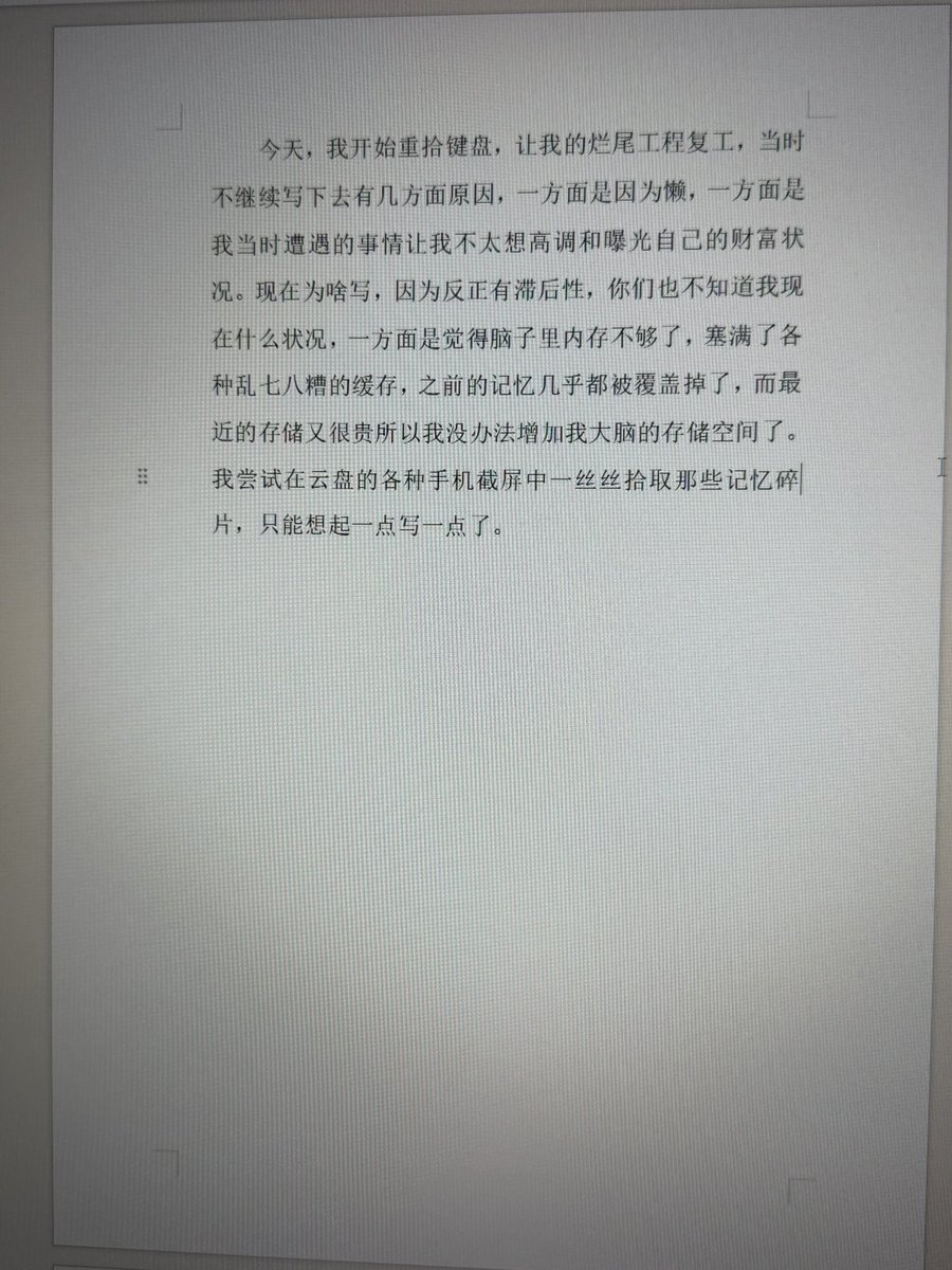 晴天 William Lu tweet media