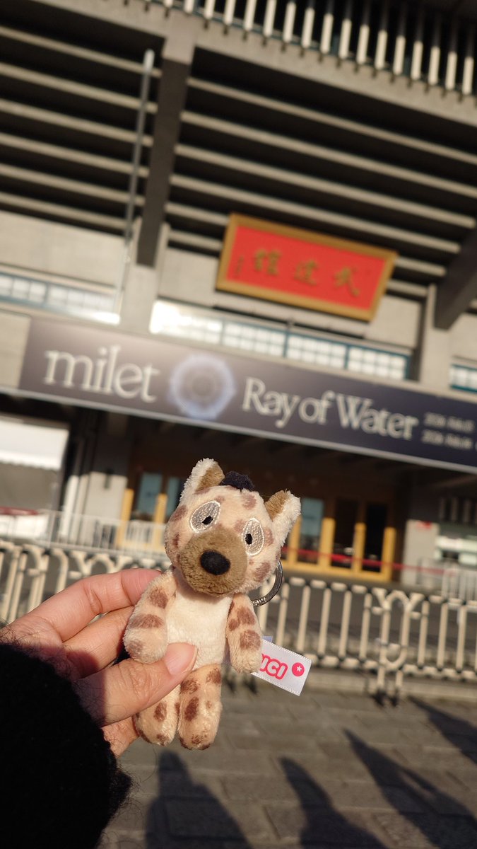 nyon22's tweet image. 最高でした✨️
あんなmiletちゃんが見れちゃうなんて！！円盤化希望です！
#milet
#RayofWater
