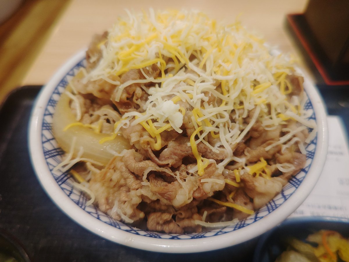 チー牛特盛！！ww