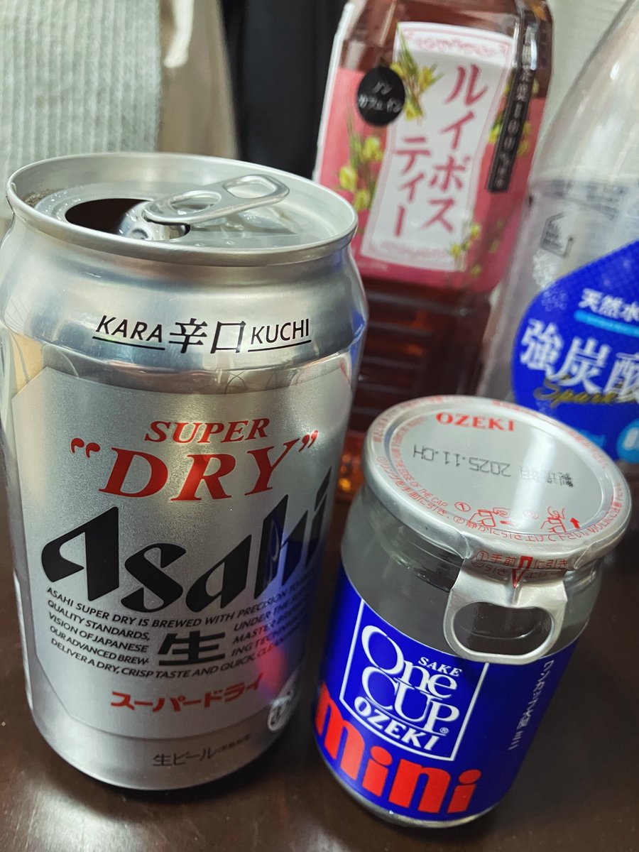 皆さま多忙の年度末に突入ですね。そしてやっと週末ですね。本当におつかれさまです。

私は、週末と言えど、そろそろしっかりギター弾きたいし、娘は流行りに乗ってインフルＢだし、迷った挙句、手に取ったのはワンカップのminiだった自分を褒めてやりたい。

miniかわいい