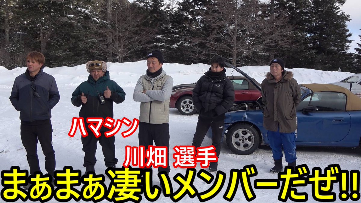 日比野哲也 (@hibinojyuku) / Posts / X