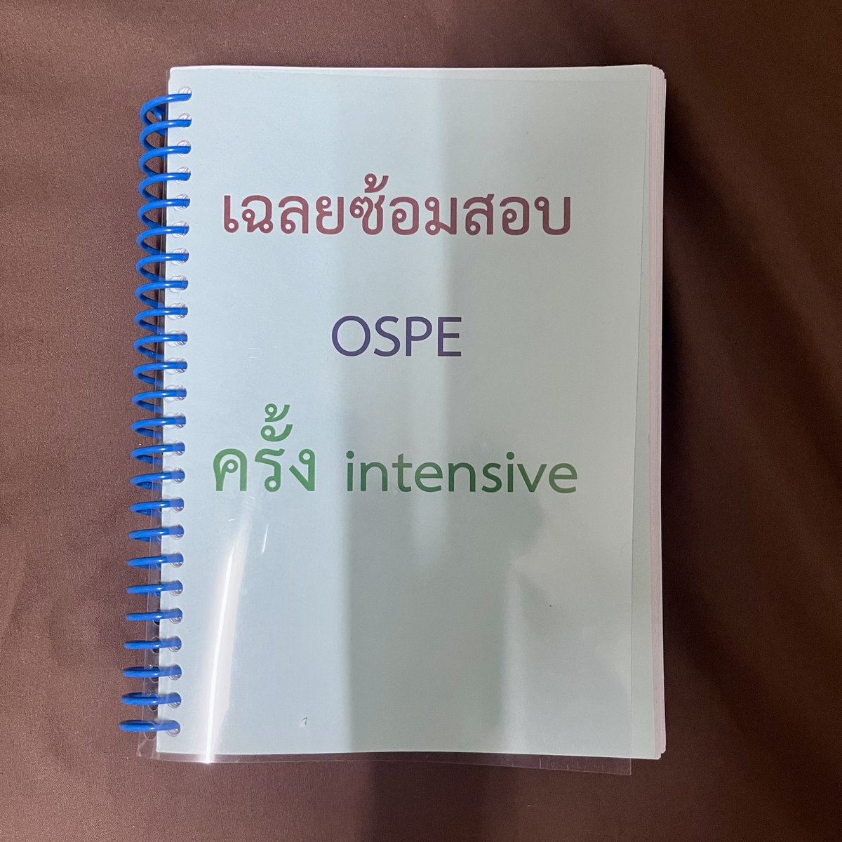 yeristar_'s tweet photo. ส่งต่อหนังสือ สอบใบประกอบเภสัช
PLE-CC2 สภาพดี ไม่มีรอยขีดเขียน
เนื้อหามีทั้งข้อสอบ คลินิก+ฟามเทค รวมกันค่า
200 รวมส่ง 🫖˖ ࣪⊹
#สอบใบประกอบเภสัช #plecc1 #plecc2 #ส่งต่อหนังสือ #OSPE https://t.co/jPIP2digCk