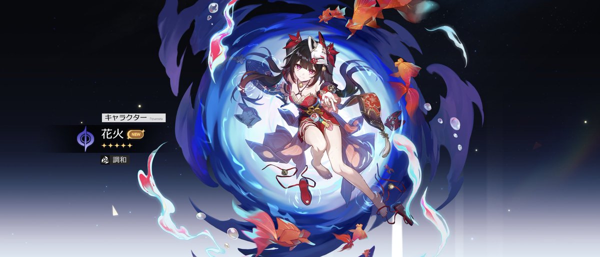 完璧だ。餅は…まあ焦らんでいいか。