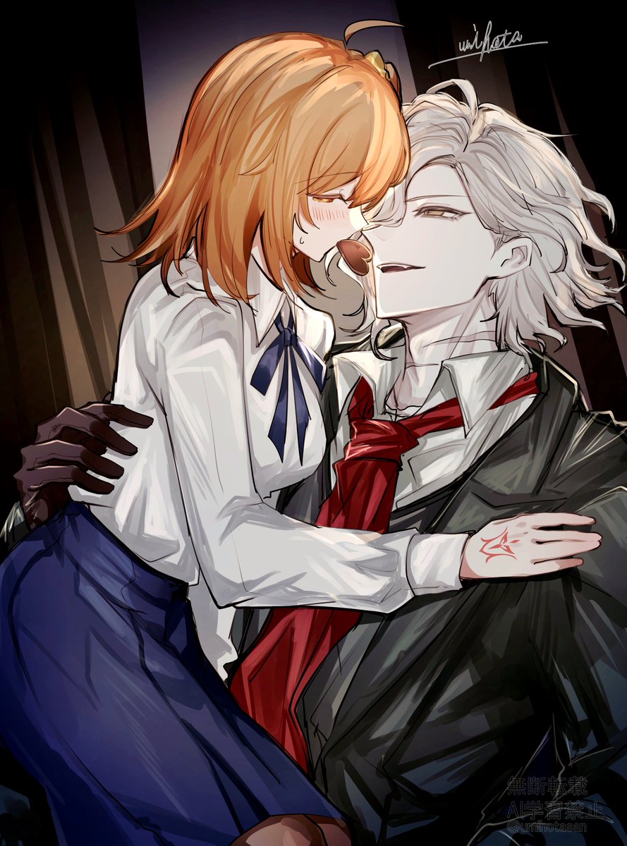 エぐ♀
特別なロックオンチョコ🍫