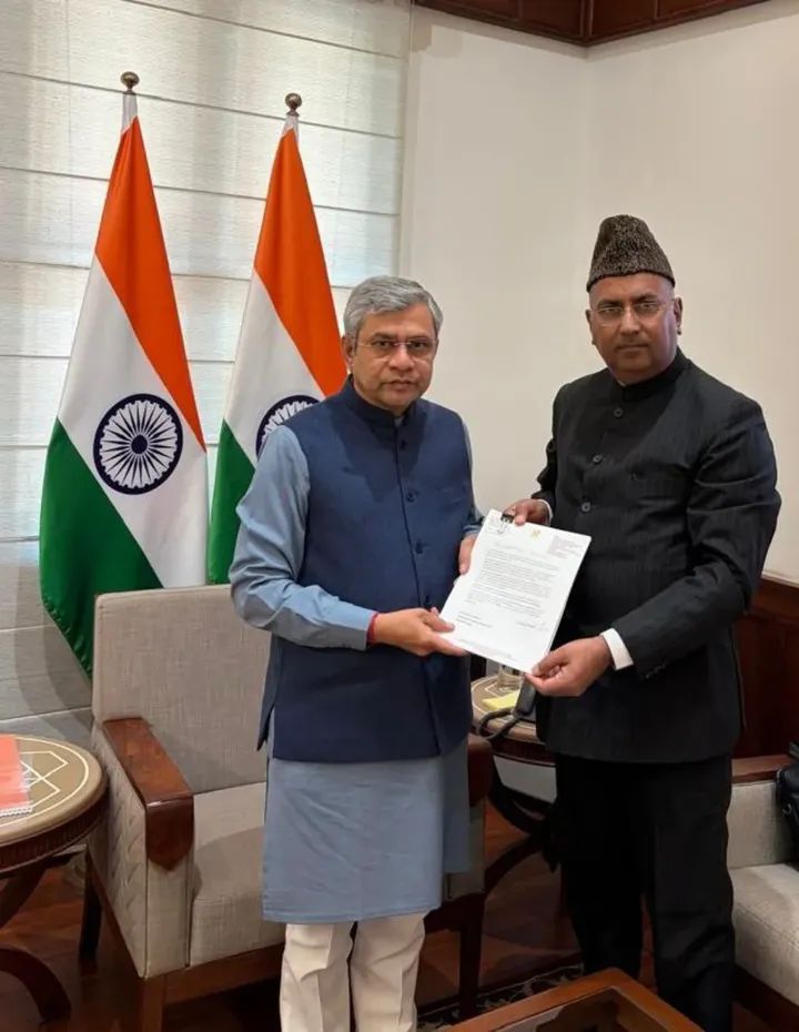Hon'ble MP Rajyasabha <a href="/GulamAliKhatana/">Gulam Ali Khatana</a> met union minister of Railways regarding regarding issues concerned to JK development