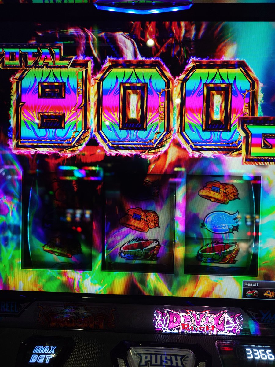 E05rine's tweet photo. 鉄拳 手持ち3300枚からのデビルLUSH800ゲームスタートという胸熱展開
消化後13連9000枚で終 うまうまです https://t.co/hLqbaOtUPx