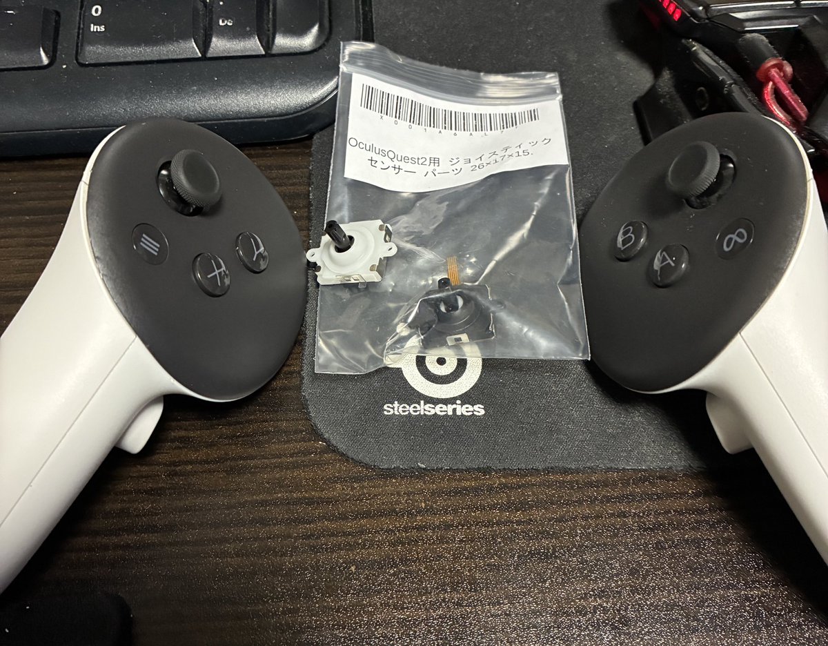 耐えられないほど酷いドリフトしていたQuest3の左コントローラーバラし