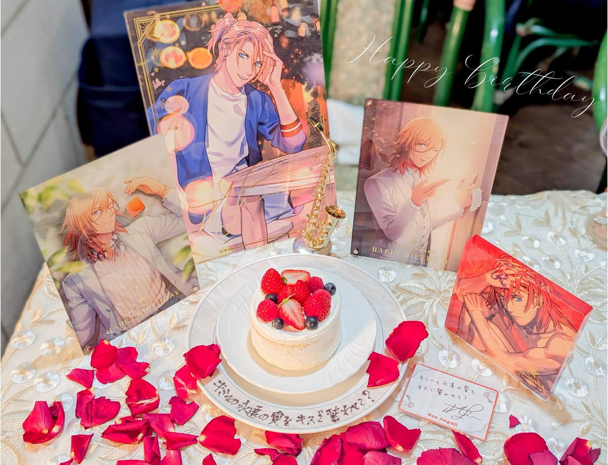 j__m__i__'s tweet photo. 🌹 ࣪˖ ┈┈ ˖ ࣪⊹ ┈┈⊹ ࣪˖ ┈┈˖ ࣪⊹
 ︎︎　　ᴴᵃᵖᵖʸ ᴮⁱʳᵗʰᵈᵃʸ
　　　  ᴿᵉⁿ ᴶⁱⁿᵍᵘʲⁱ
⊹ ࣪˖ ┈┈ ˖ ࣪⊹ ┈┈⊹ ࣪˖ ┈┈˖ ࣪🌹

#utapri_ren_BD2026 https://t.co/cSikarT8tQ