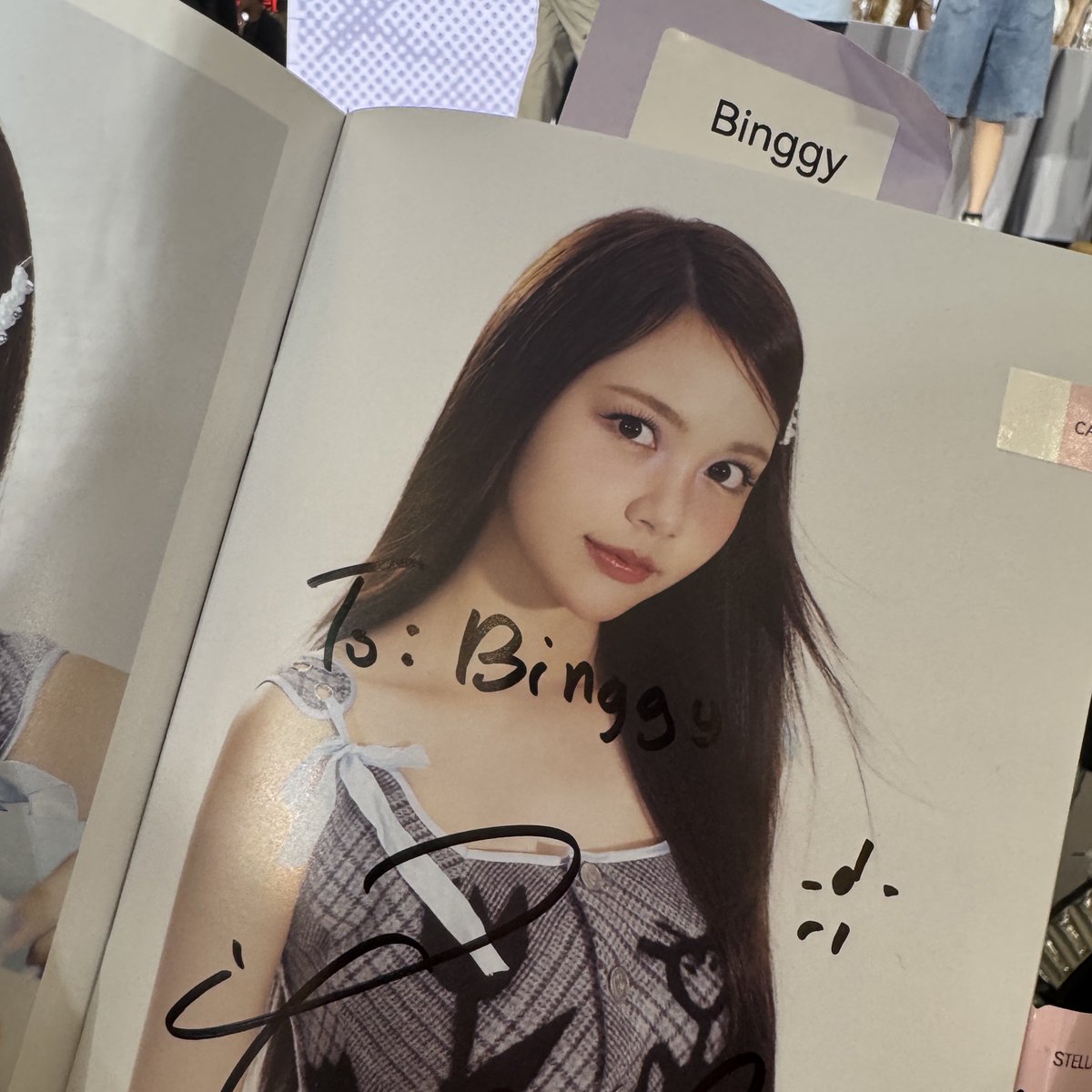 คาร์เมนบอกหนูจำพี่ได้ ที่คอลไซน์ละเต้นเยอะๆใช่ไหม มึง ฮือออออ

carmen said she remembered me from last fancall in 2025 😭😭😭😭

คิดไม่ผิดที่รักชีจริงๆ

#Hearts2Hearts_FOCUS_inBKK #CARMEN