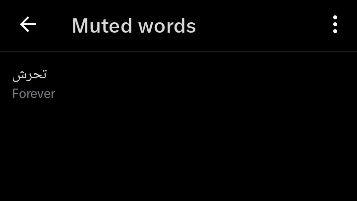 أول مرة استخدم الاوبشن ده بس مبقتش قادر والله