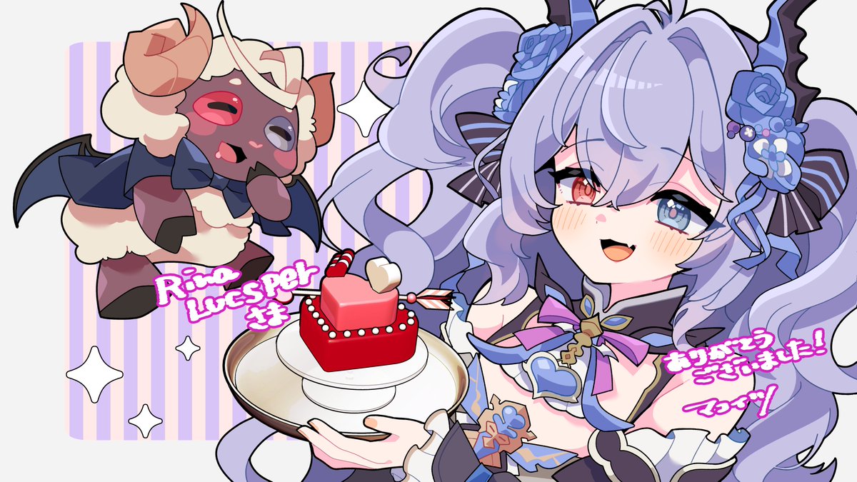 Rina Lucsper 🩸💤 Sloth Demon VTuber tweet media