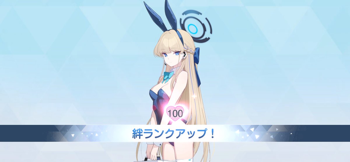 氷川 tweet media