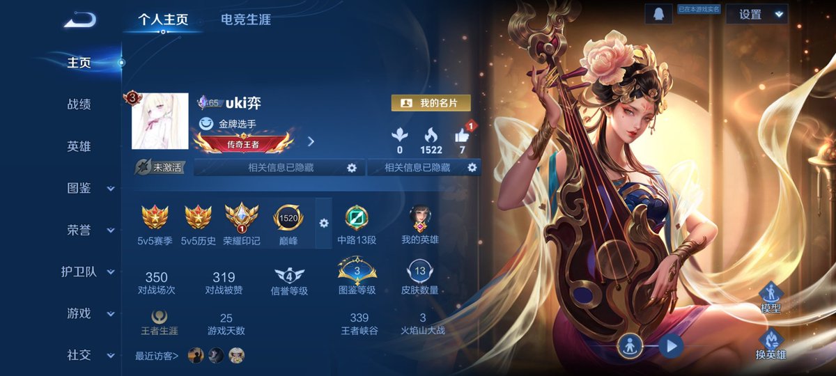 小弈宝 tweet media