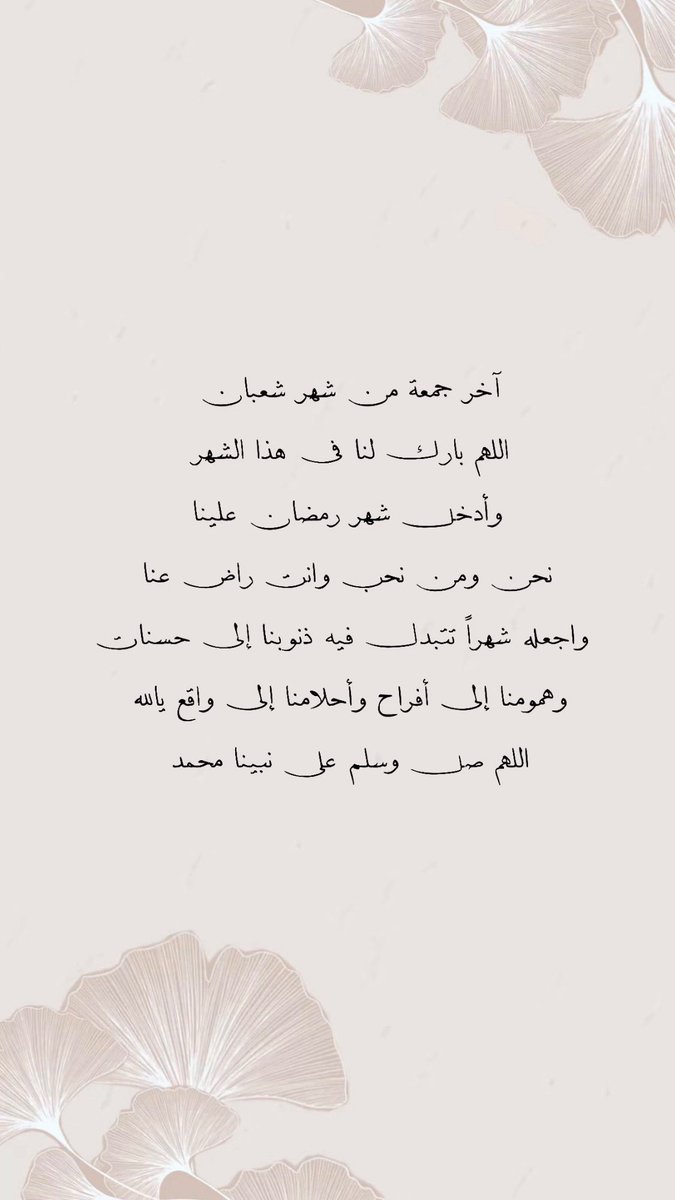 دعم فيصل الدبالين tweet media
