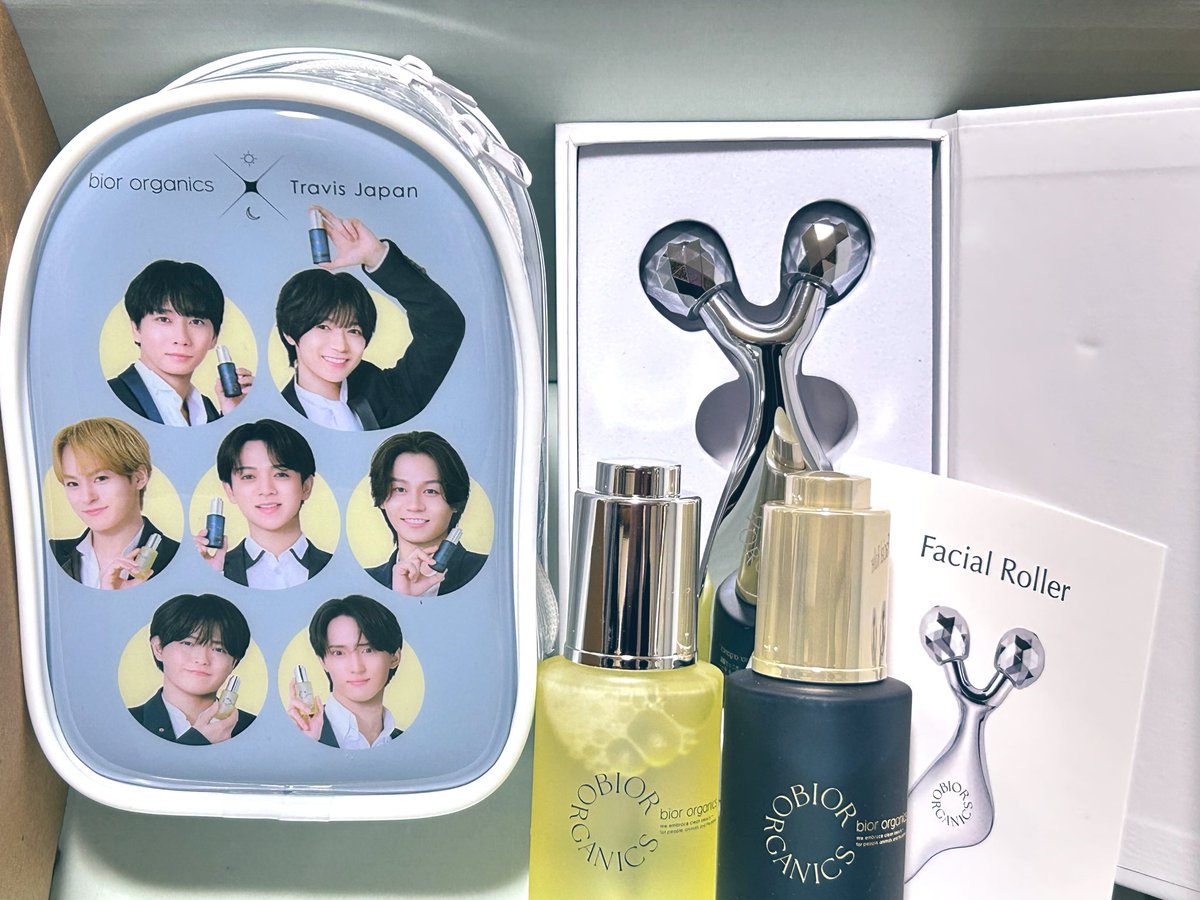 今日biorの美容液のセットが届いた🎁 ポーチもちゃんと同封されてて