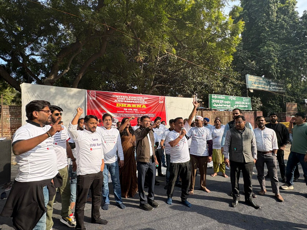IdbiFor's tweet photo. Unity of Bankers Zindabad 
We Oppose Privatization of IDBI Bank 
Thanks @aiboc_in to Support AIIDBIOA @IamKushalGupta @WasifHusain89 
@RBI @supriya_sule @PurandeswariBJP
#GodiMedia https://t.co/GfwSi1PJ14
