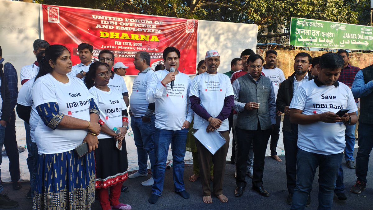Unity of Bankers Zindabad 
We Oppose Privatization of IDBI Bank 
Thanks <a href="/aiboc_in/">All India Bank Officers' Confederation (AIBOC)</a> to Support AIIDBIOA <a href="/IamKushalGupta/">Kushal Gupta</a> <a href="/WasifHusain89/">Wasif Husain</a> 
<a href="/RBI/">ReserveBankOfIndia</a> <a href="/supriya_sule/">Supriya Sule</a> <a href="/PurandeswariBJP/">Daggubati Purandeswari 🇮🇳</a>
#GodiMedia