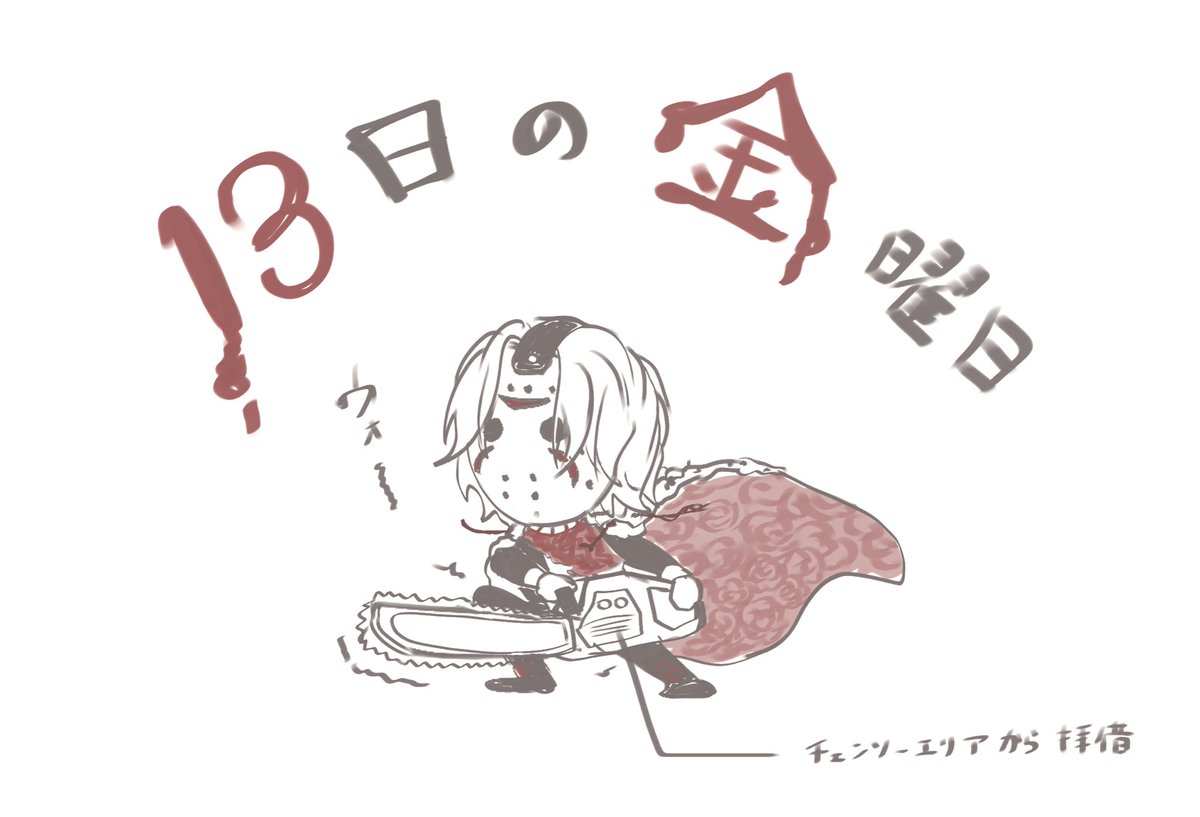 みそ tweet media