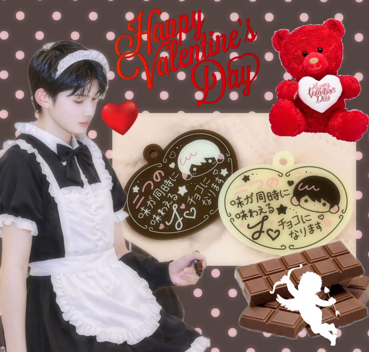 Valentine's Day🍫

발렌타인 기념 RT추첨 죠콜릿 키링을 드려요♥️

*한국 주소 한정