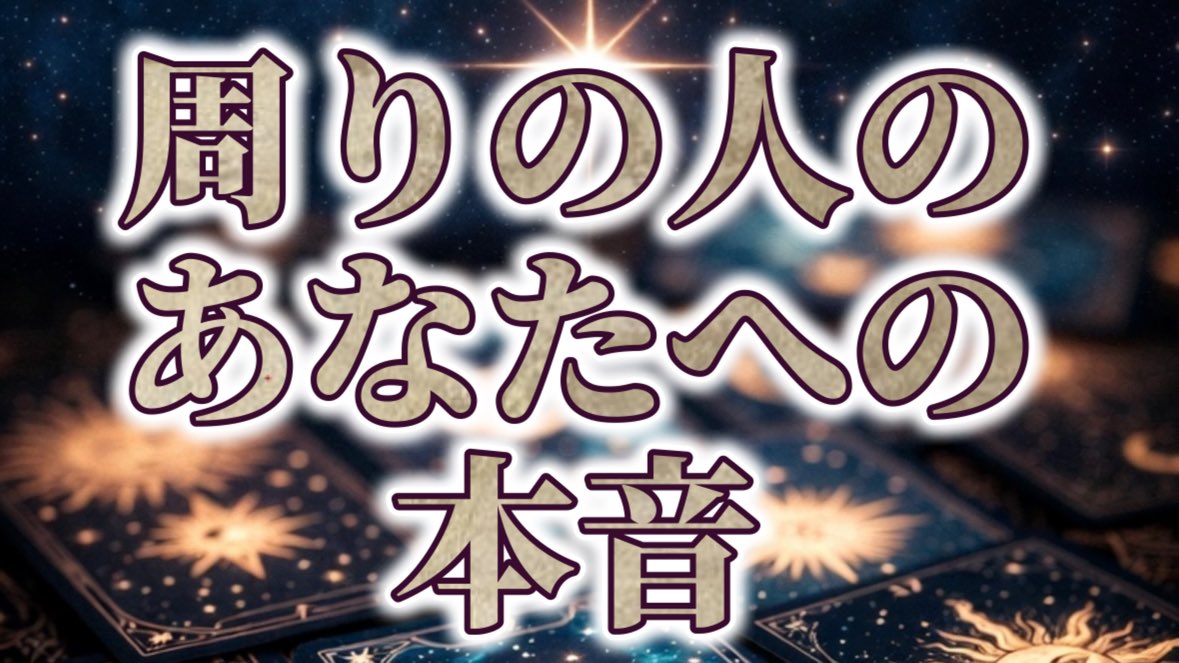 Ray2021chillax's tweet photo. 【サブチャンネル更新】

よろしくお願いいたします🐈⚡️🥂

https://t.co/CGL5T5wtL3 https://t.co/TVLnSXEA6Z
