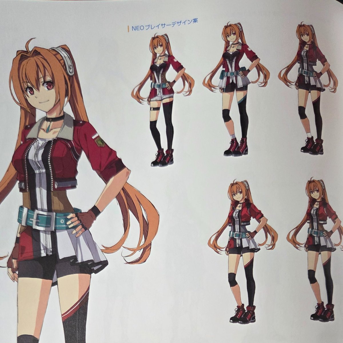 Bejito_Kanata's tweet photo. J’ai reçu l’artbook de Sora no Kiseki the 1st (Trails in the sky 1st Chapter) ! Un ouvrage de Falcom en plus dans la collection... https://t.co/VgiYZJpN91