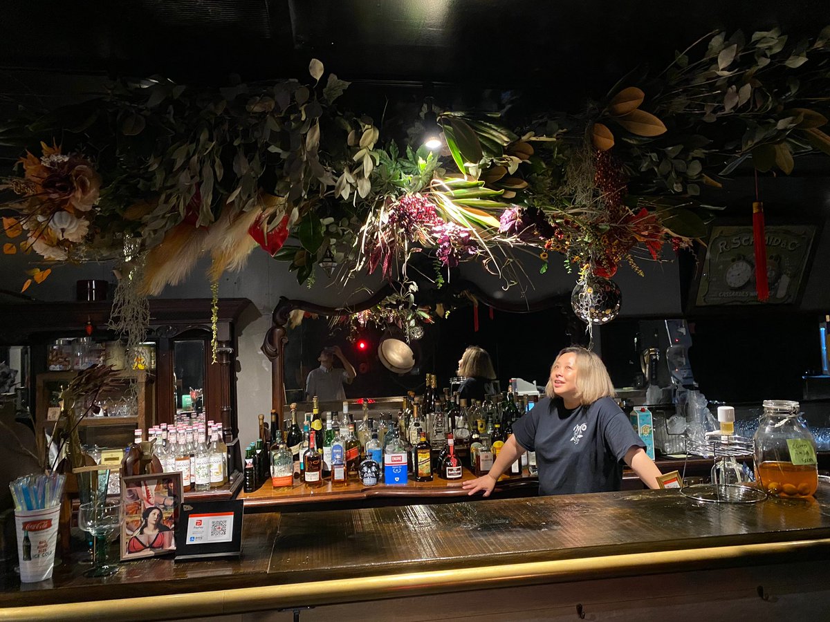 【大切なお知らせ】
2月9日夜、店主イシイエリが大動脈解離で倒れ、現在ICUで闘っています。

彼女の命を守り、治療に専念するため、club GOODWEATHERは閉店する苦渋の決断をいたしました。今はただ、彼女が戻ることを信じて祈っていただければ幸いです。詳細は画像をご確認ください。

石井寛崇