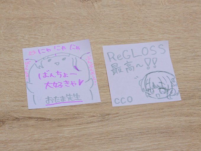 Twitterのコスプレ画像29