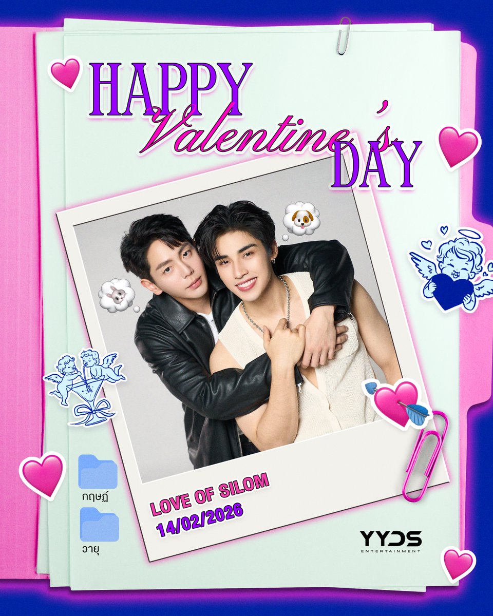 Happy Valentine’s Day ชาวสีลม🌹
วาเลนไทน์ปีนี้วายุมีอ้อมกอดที่แสนอบอุ่นของพี่กฤษฏ์

#รักแห่งสีลม #LoveofSilomTheSeries #YYDSent #WeTV