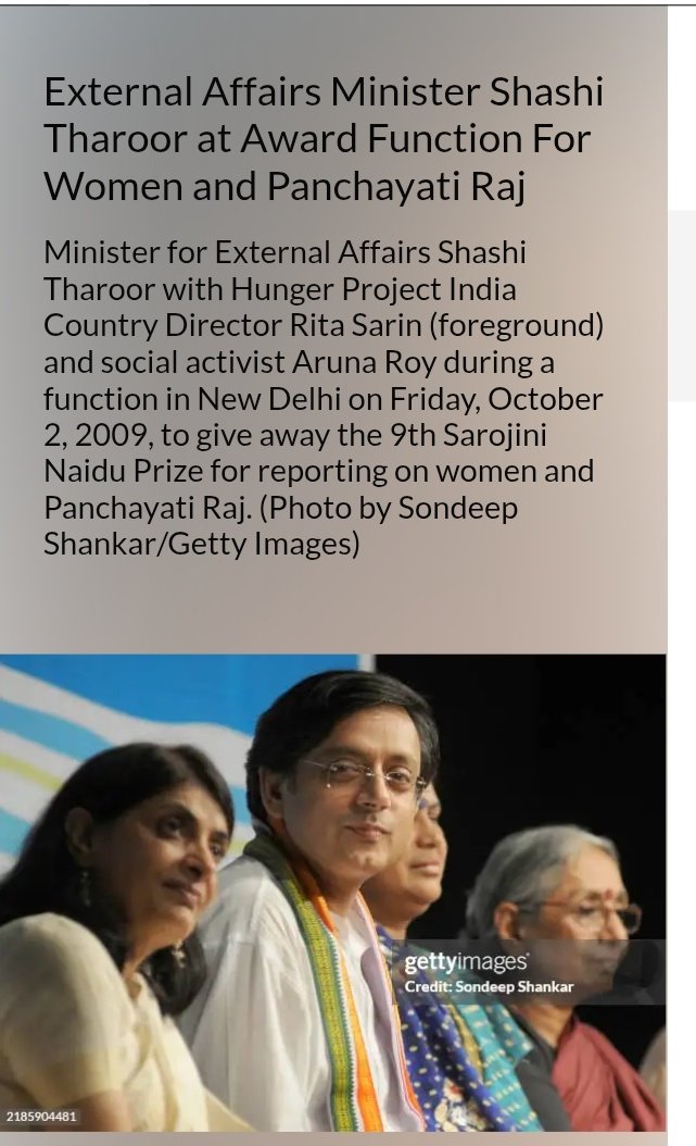 #sarojininaidujayanti <a href="/TharoorOffice/">Office of Dr Shashi Tharoor</a>
Book Courtesy #PridePrejudiceandPunditry <a href="/AlephBookCo/">Aleph Book Company</a> 
Pic Courtesy <a href="/FoundationPK/">Prabha Khaitan Foundation</a> and <a href="/GettyImages/">Getty Images</a>
Among the Mahatma's contemporaries during the national movement, the poet Sarojini Naidu, 'the nightingale of India', came up with a couple of