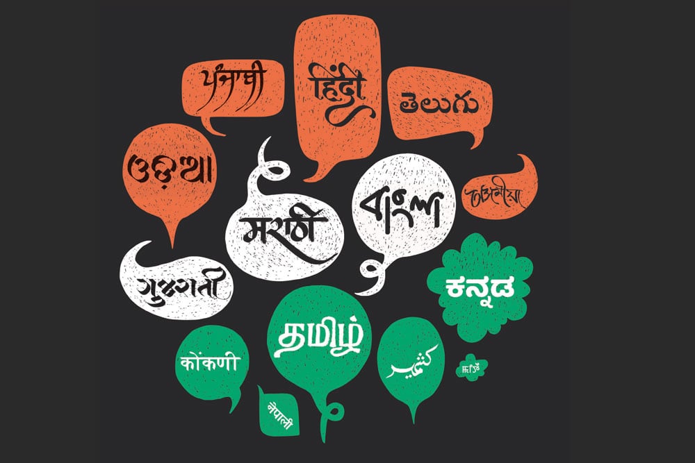 Open Magazine tweet media