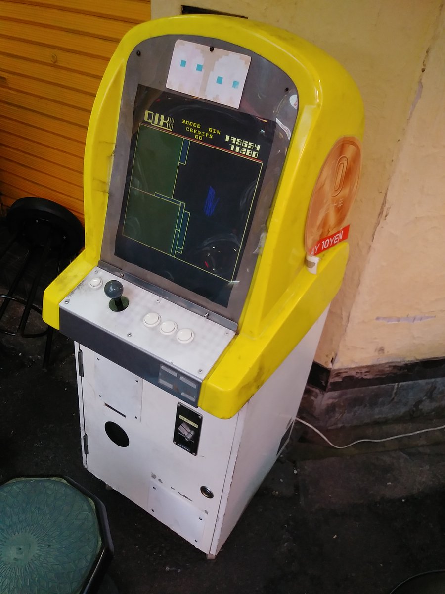 これコナミのメダル機種を改造したやつでは？