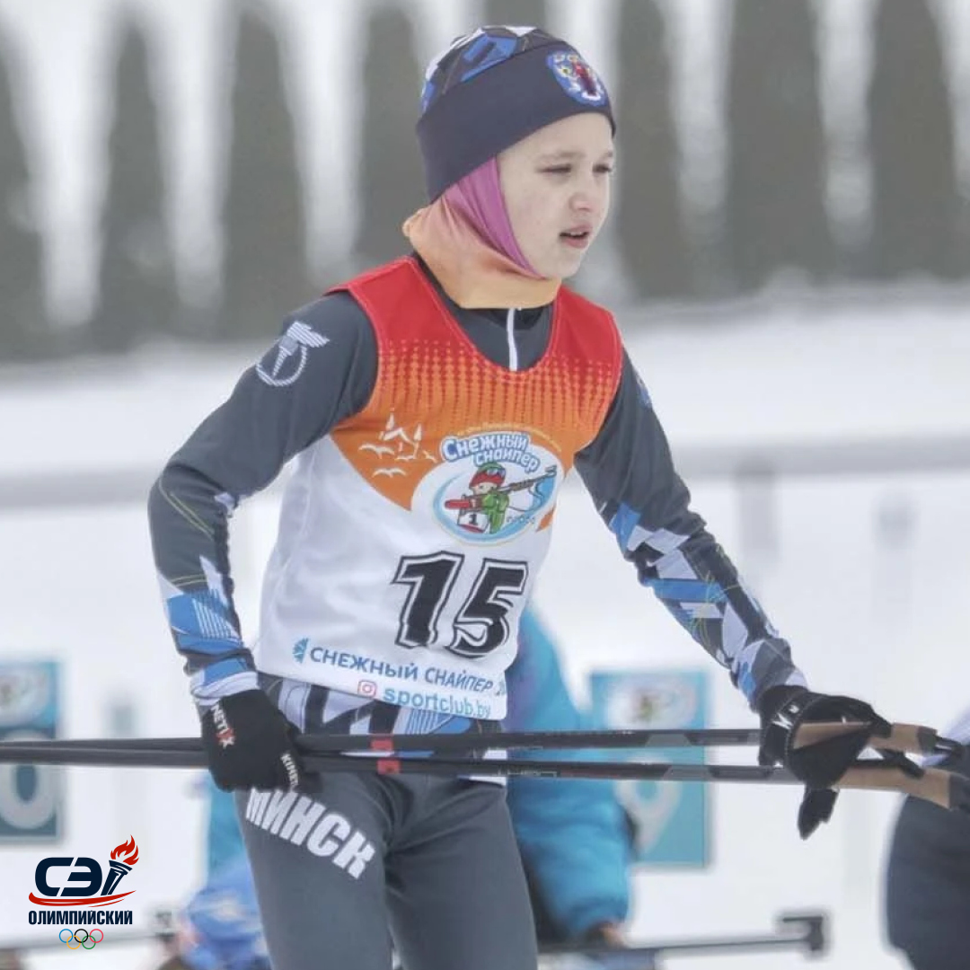 Спорт-Экспресс tweet media