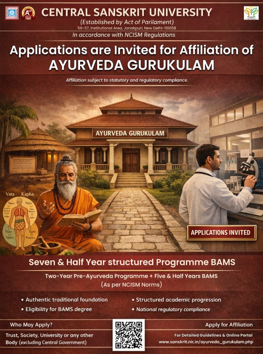 शिउलीघोषालः Shiuli Ghoshal (@shiuli_ghoshal) on Twitter photo 