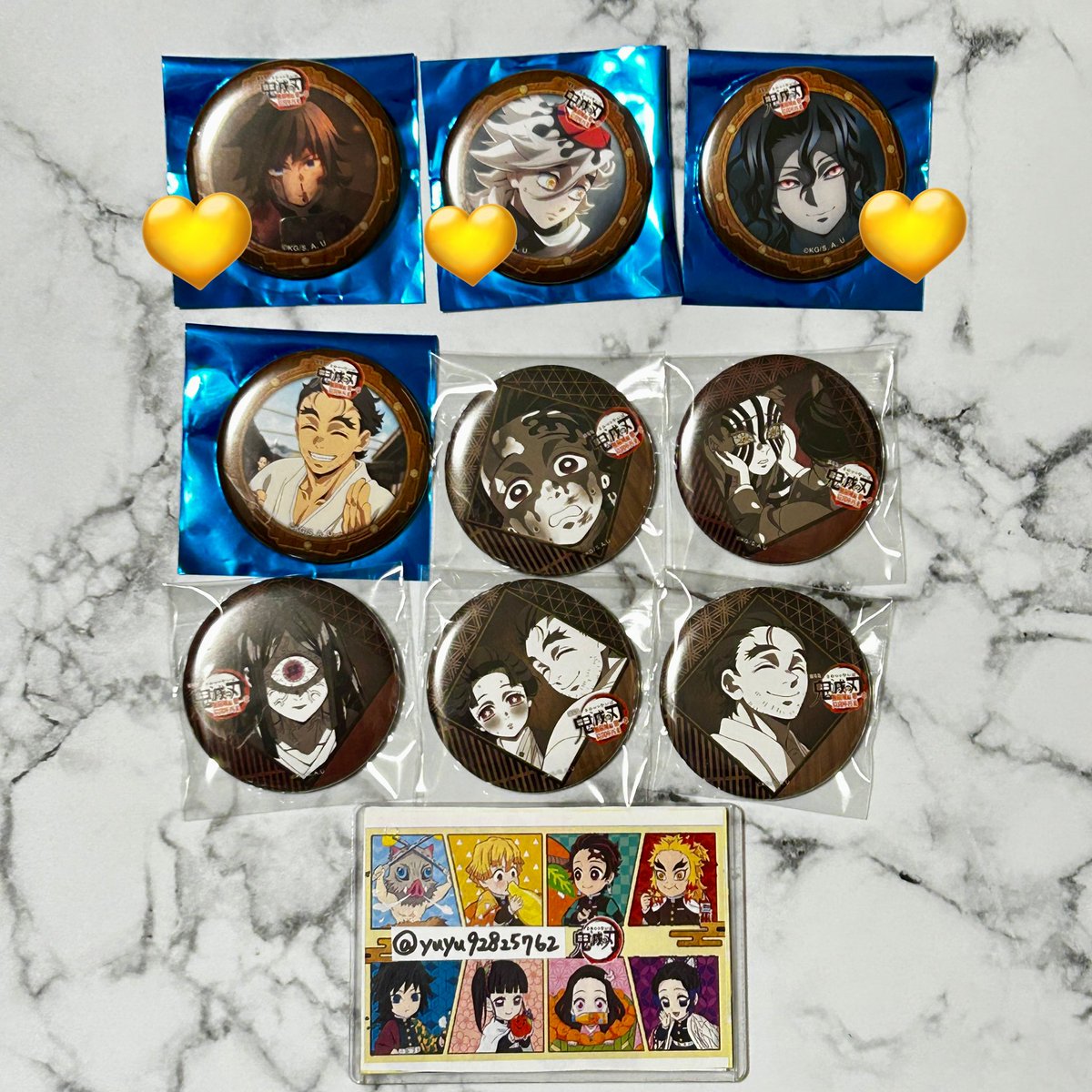 鬼滅の刃 無限城編 第一章 カフェ 交換 決戦の火蓋を切る 第四期 57